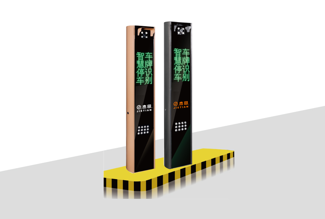 JT-T16車牌識別系統